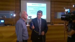 Εκπαιδευτικό πρόγραμμα,ΑΑΔΕ