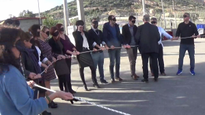 Building Synergies, ΠΡΟΜΗΘΕΥΤΙΚΗ