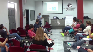 HMA MBA TRIPOLI, Presentation skills