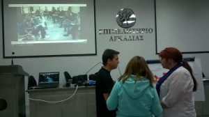 MBA ARKADIA