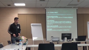 Presentations MBA HMA