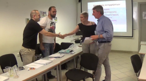 εεδε MBA Θεσσαλονίκη